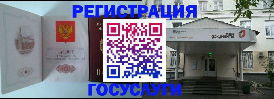пропишу в квартире в Петушках